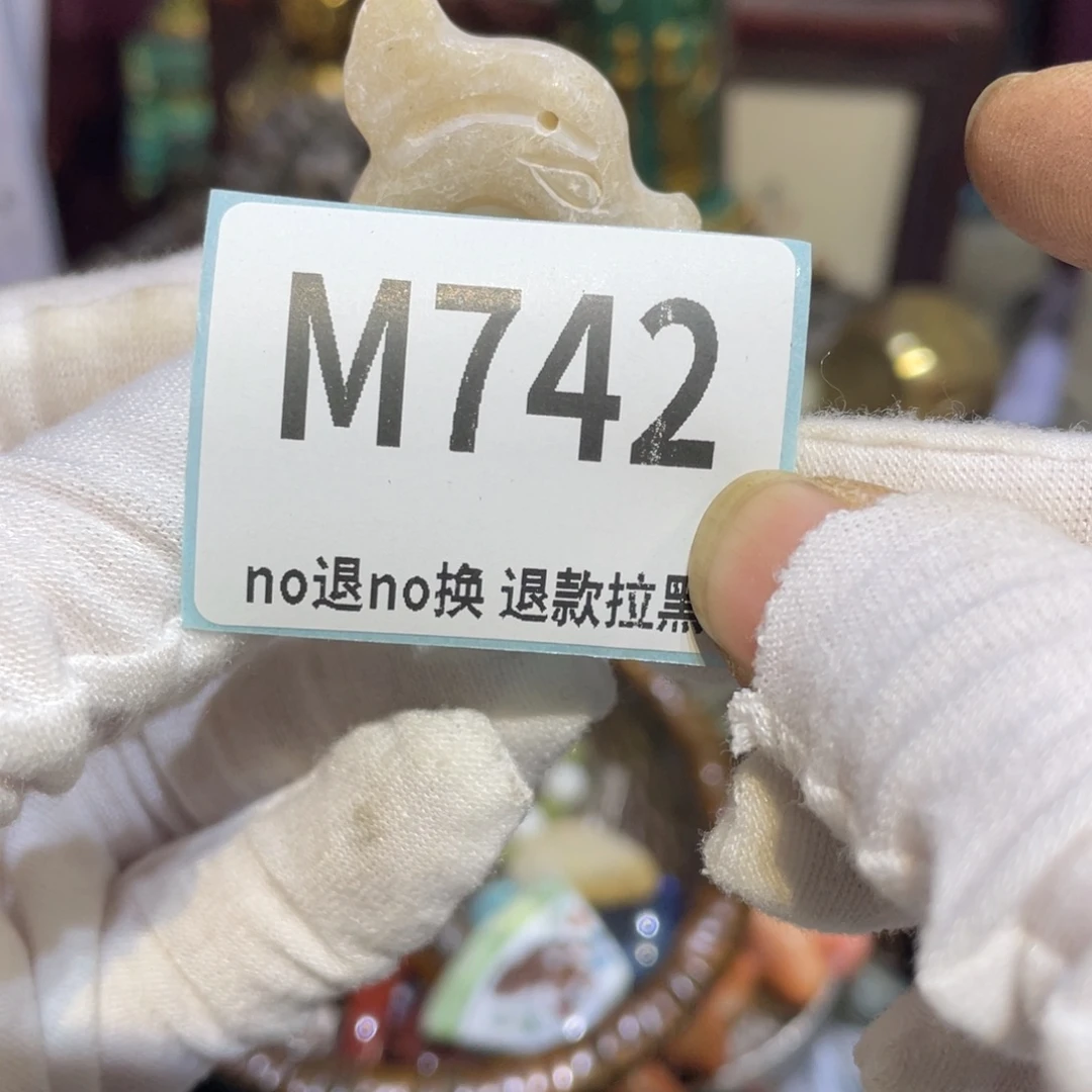 遇***见陶瓷闲云直播火爆热卖