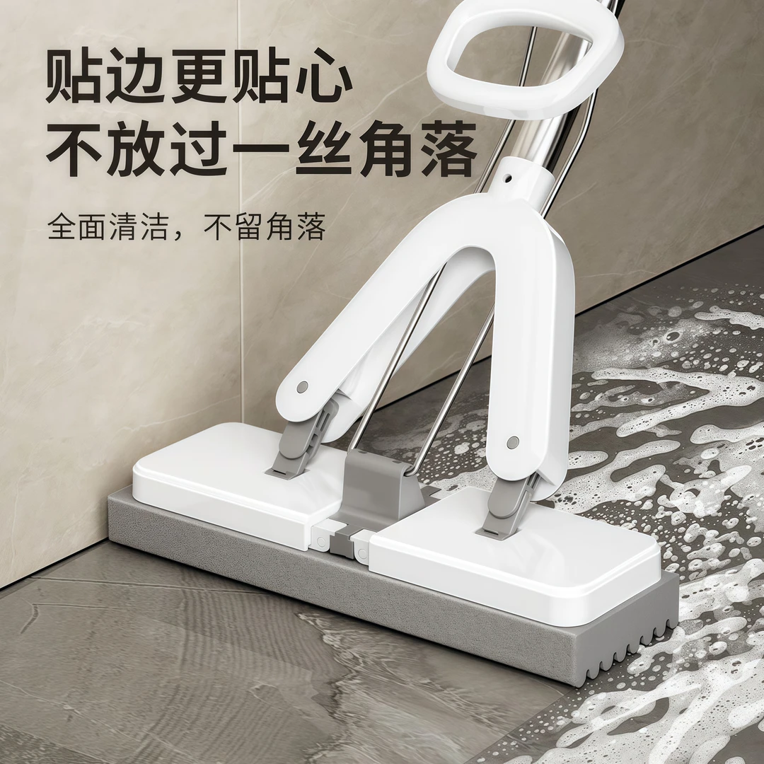 【一拖半平方】加宽平板胶棉拖把免手洗海绵干湿两用对折家超强吸水