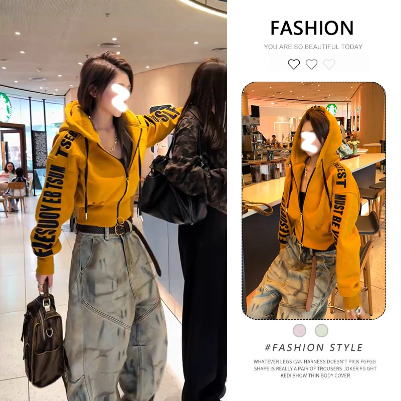 韩版字母百搭短款连帽卫衣外套女冬季加绒加厚小个子拉链开衫上衣