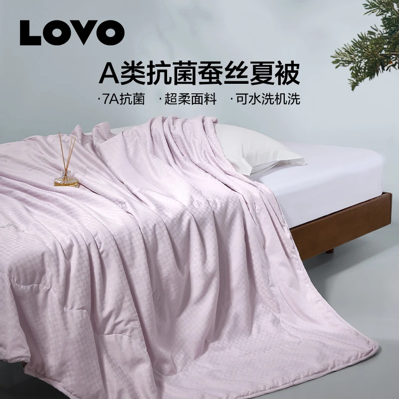 【宋老师专属】LOVO乐蜗 倍·润 抗菌蚕丝夏被-茉里