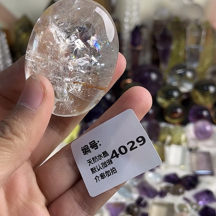 的***迪水晶未镶嵌颈饰手握