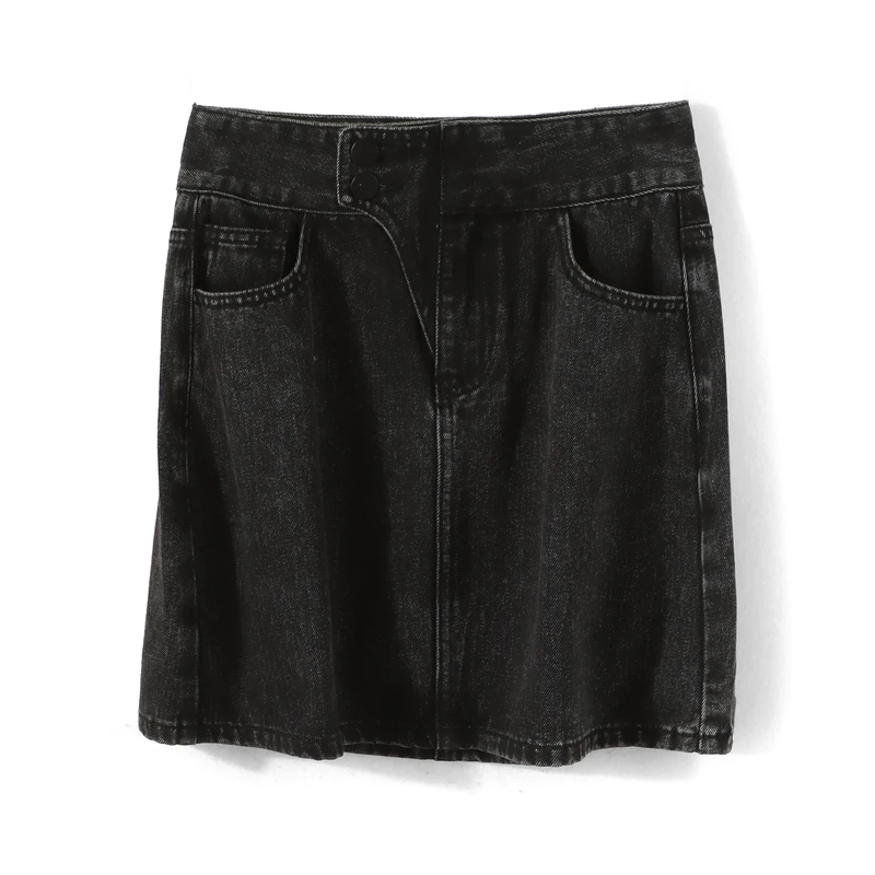 26456【依系列】个性百搭牛仔半裙1H331390D