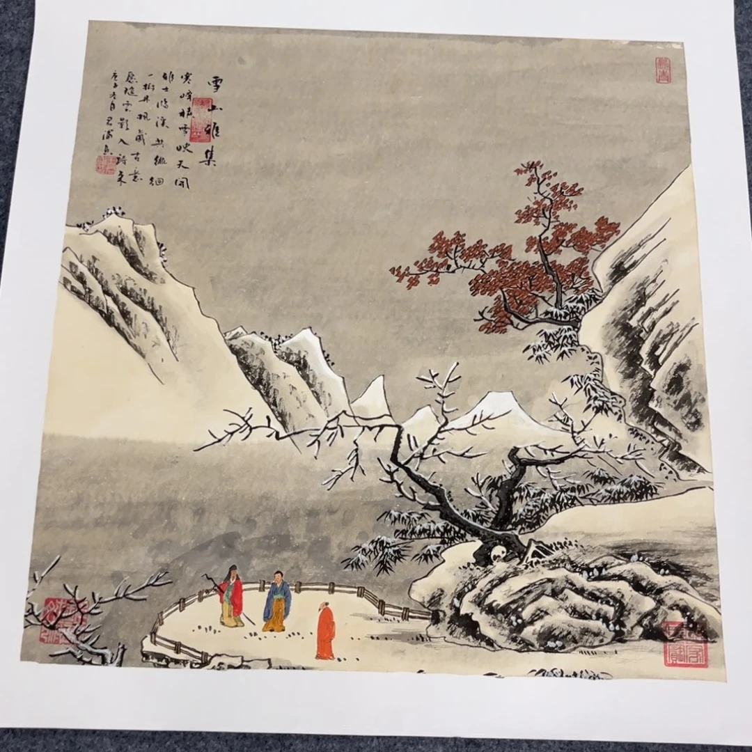 国画我们的目标是成为