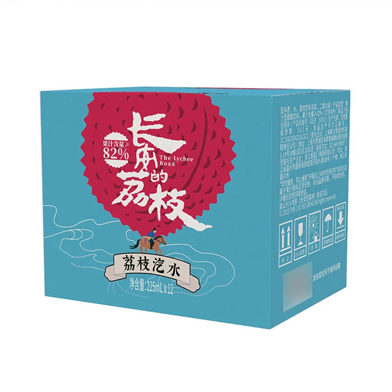 碧山村荔枝汽水-长安的荔枝联名限定款 225ml*12饮料同城送