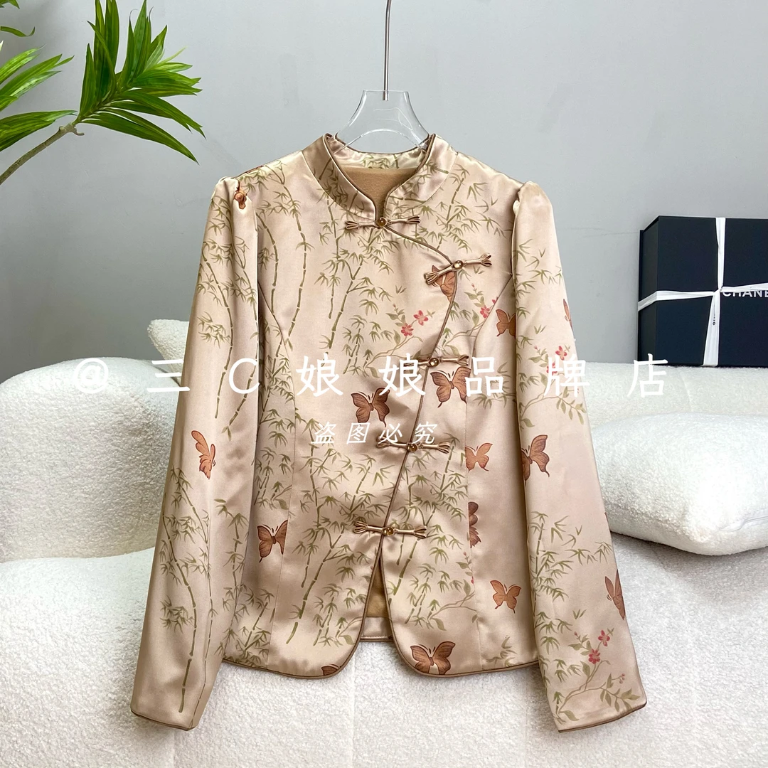 宸嫚三C娘娘5507【天生丽质】新中式国风加绒时尚盘扣上衣