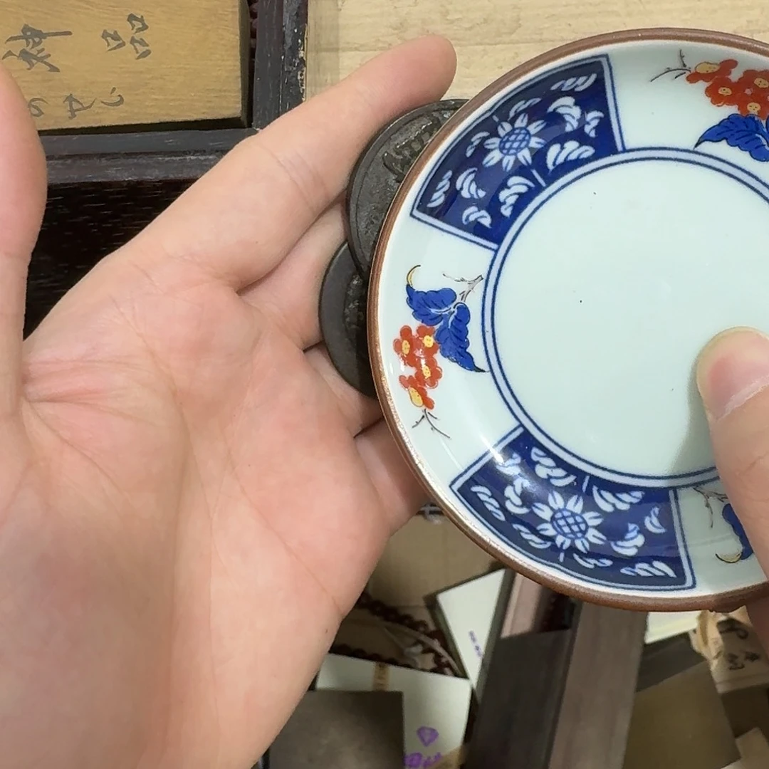 闪购商品，多样性发一