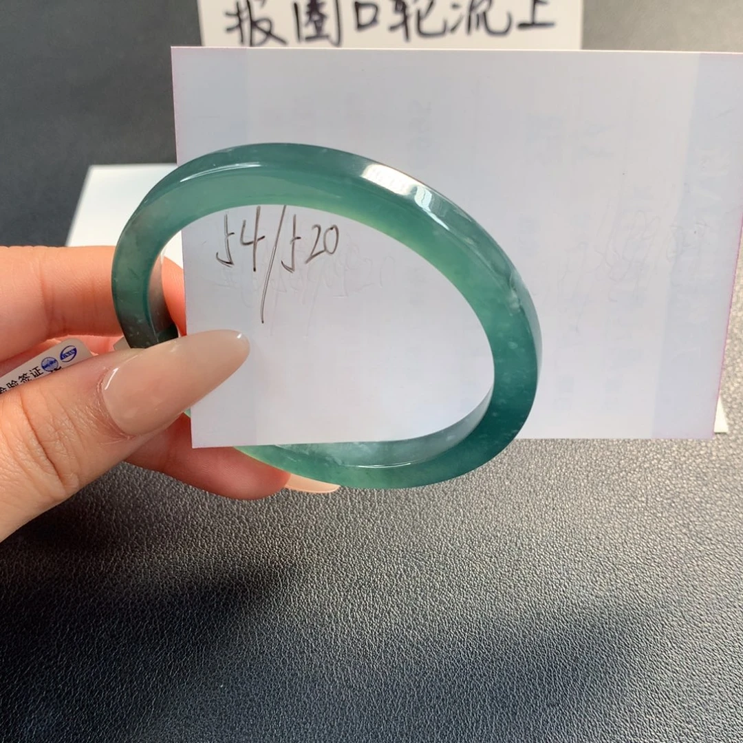 翡翠未镶嵌手镯天然翡翠