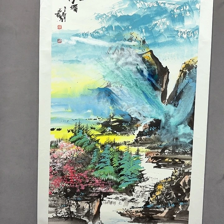 国画亲笔手绘放心去藏