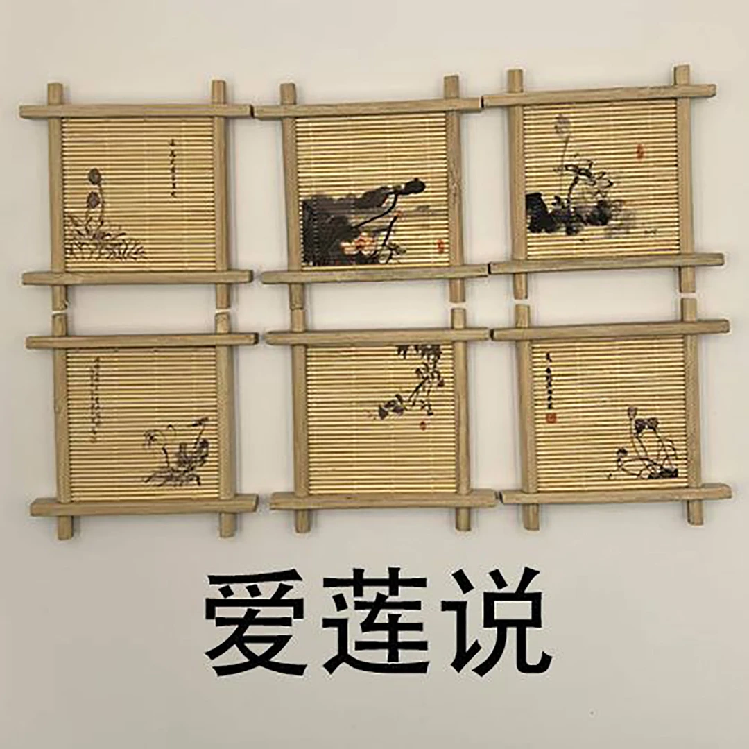 井字杯垫竹茶托竹杯垫工艺品