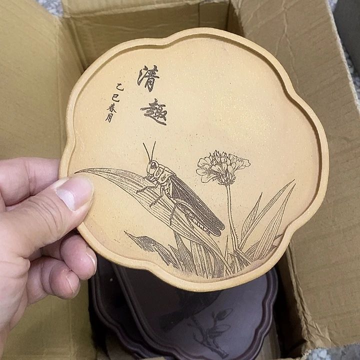 紫砂紫砂紫砂紫砂中