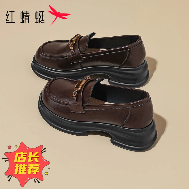 红蜻蜓黑色乐福鞋女2025新款秋季厚底不累脚英伦风小皮鞋复古单鞋