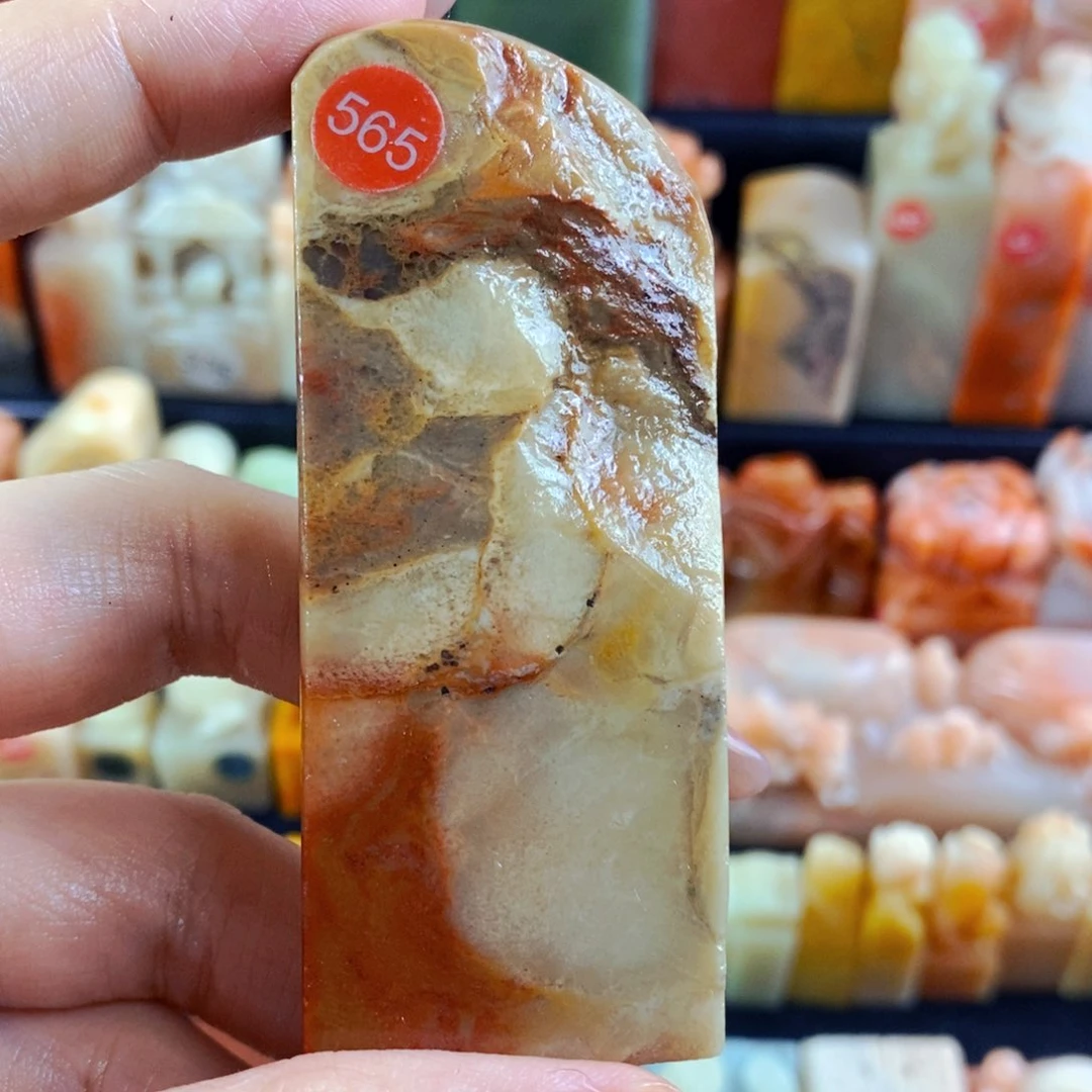 巴林石印石精****主手工篆刻