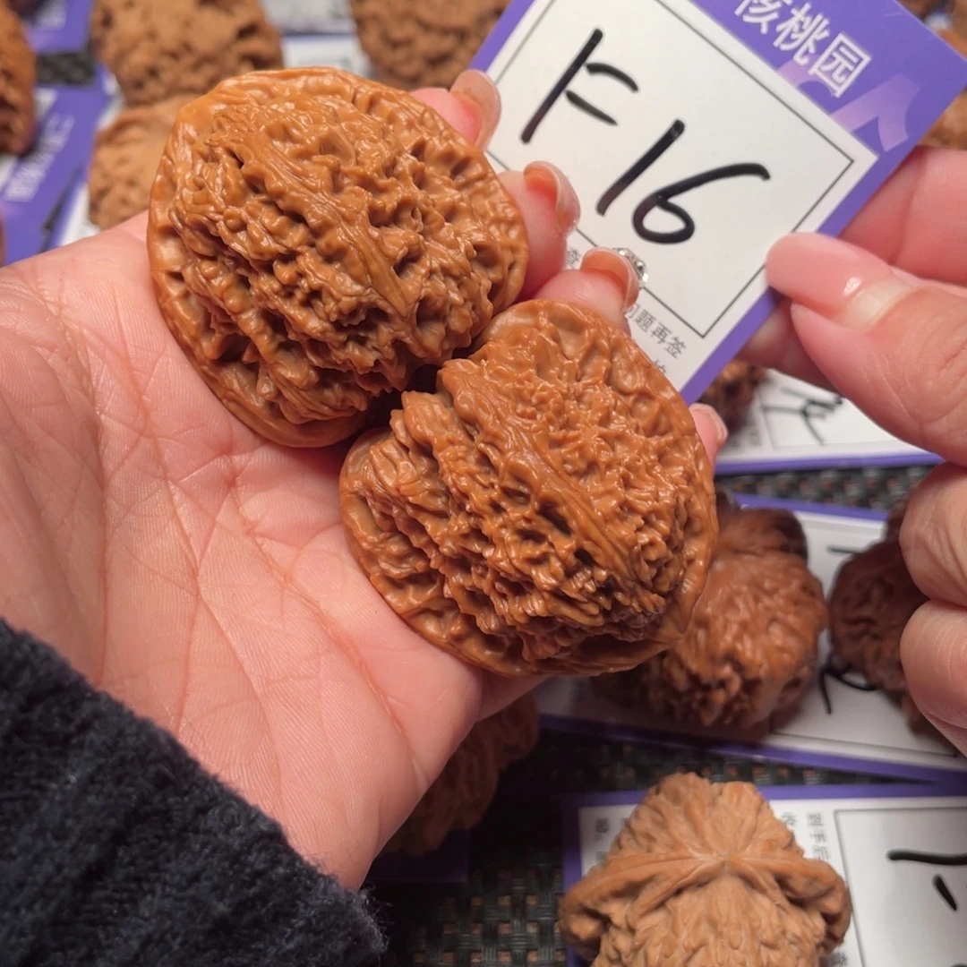 把件桃核16号南疆石43