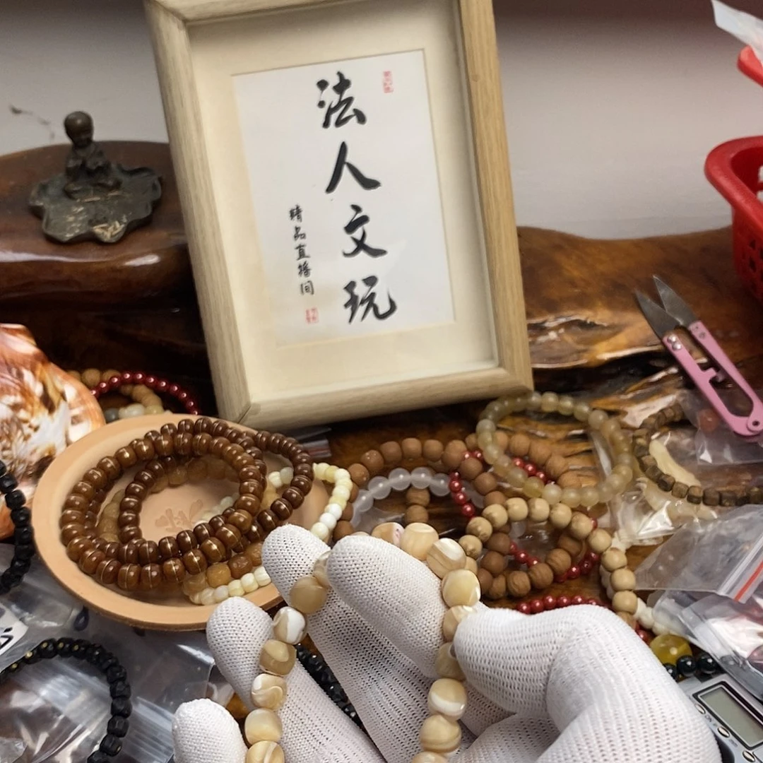 白玉菩提吊坠3002