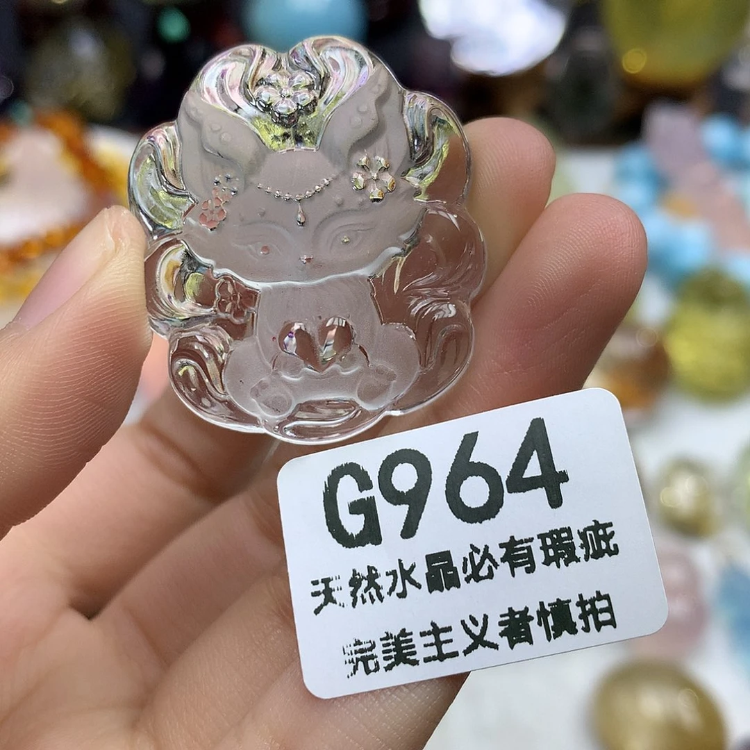珠宝半成品水晶未镶嵌吊坠