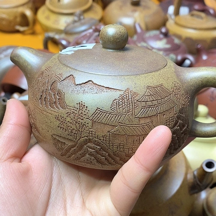 紫砂茶壶微瑕微瑕微瑕微瑕微瑕微瑕微瑕微瑕