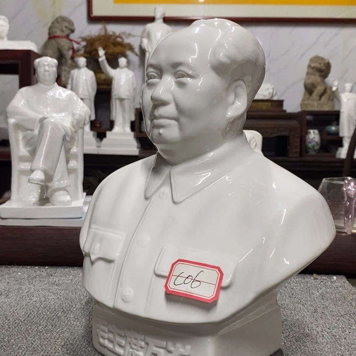 瓷片摆件家居设计的设计风格设计风格