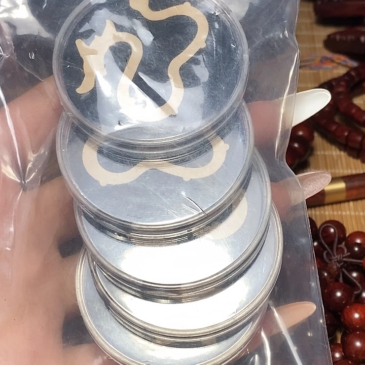 无事牌檀香紫檀（小叶紫檀）