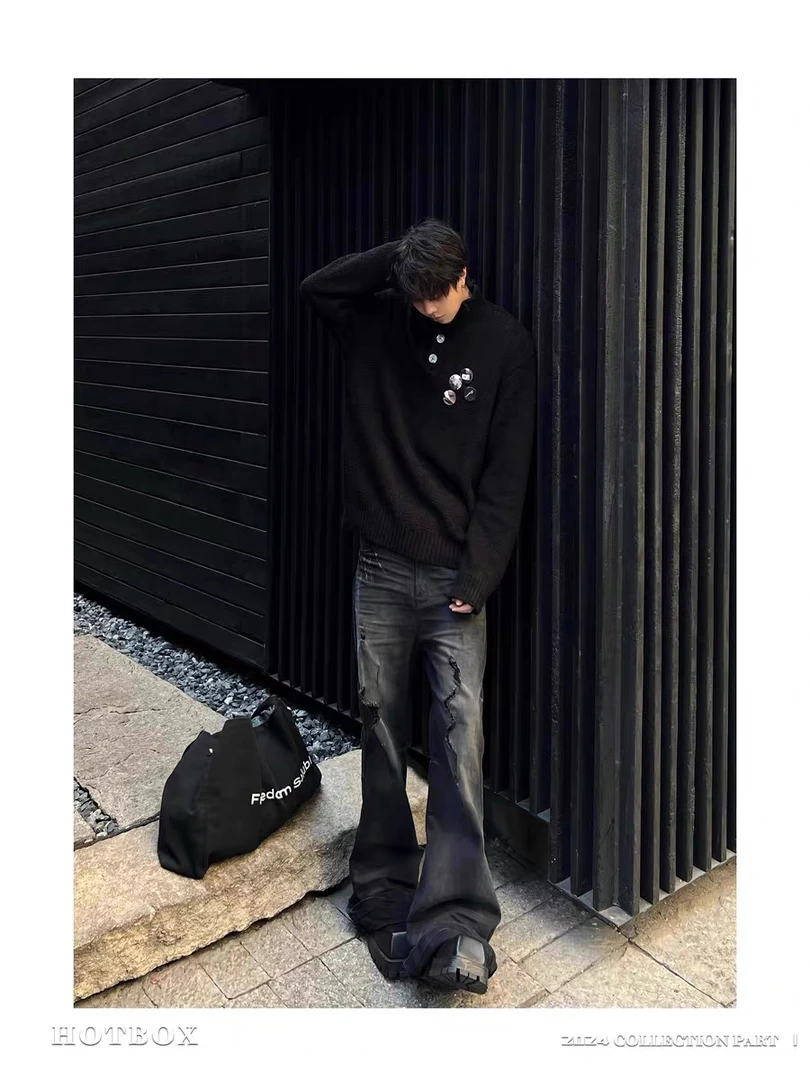 小众微喇牛仔裤男女