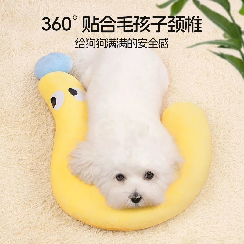 狗狗小枕头四季通用玩具宠物垫子颈枕睡觉用猫咪毛毯狗窝用品