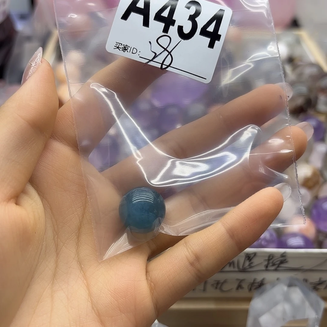 艾***代紫晶珠宝半成品未镶嵌434