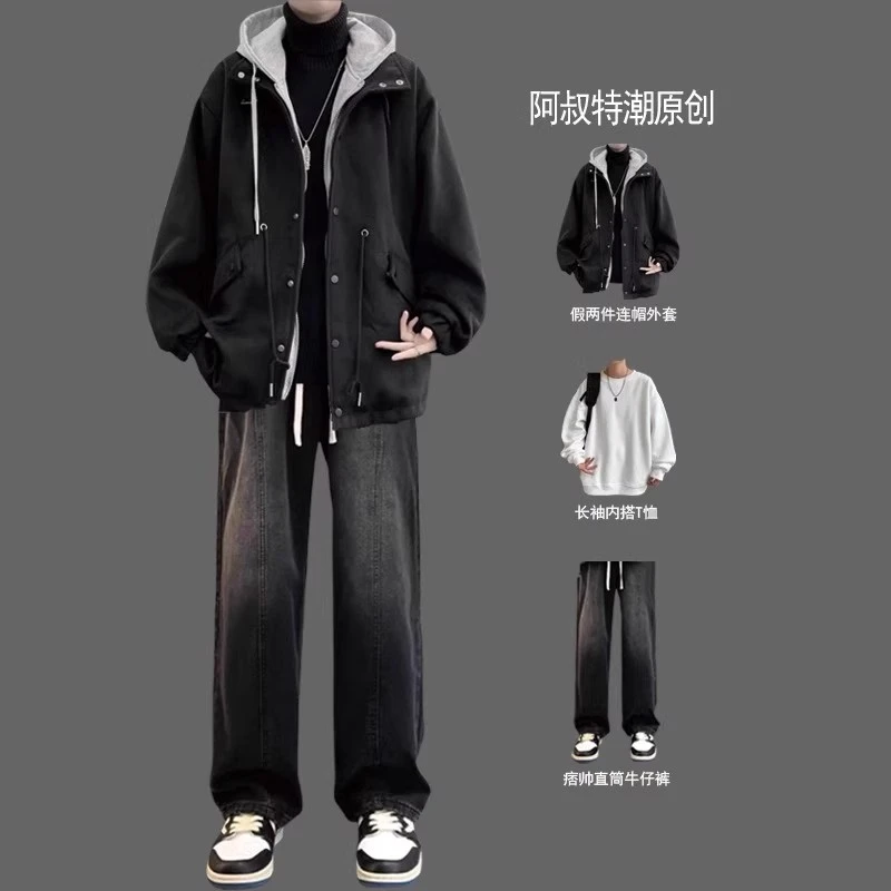 美式潮牌连帽毛呢外套男套装春秋季2025新款假两件夹克男装一整套