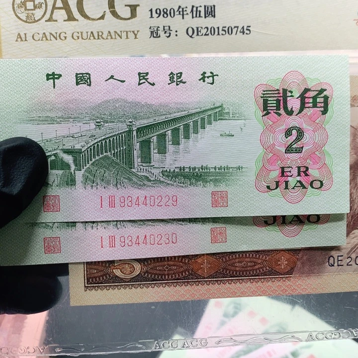 十***少大桥229-230两张两张