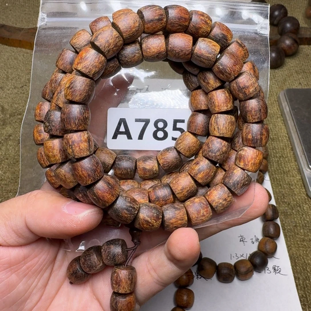 贡木手串/手链785印贡10/11-108