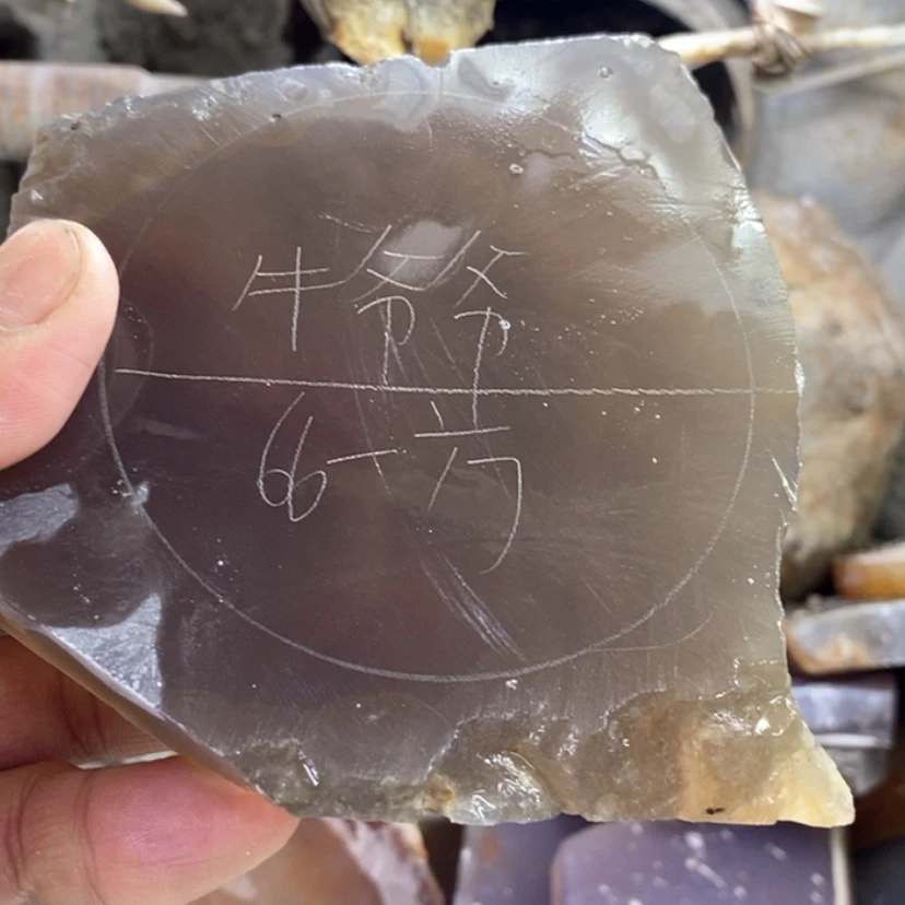 【闪购商品】定制玛瑙狡****妈纯天然玛瑙