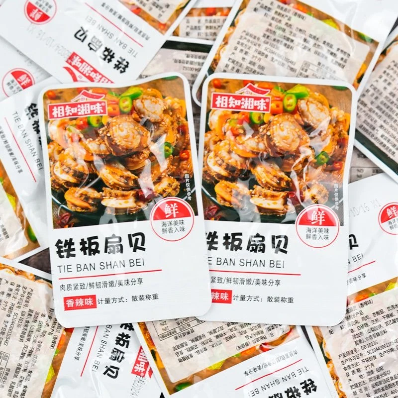 【个人单】铁板扇贝对对碰，开袋即食，解馋小吃，办公室必备