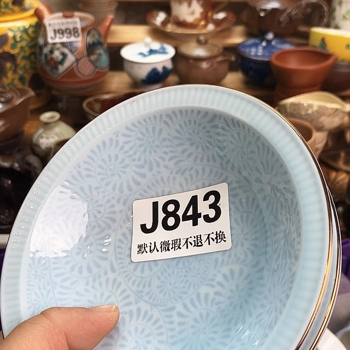 循***界瓷片新货来啦全场满28包邮J843