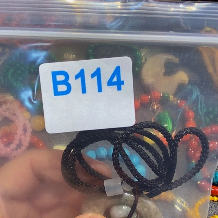 香榧木2****1黑檀木、114