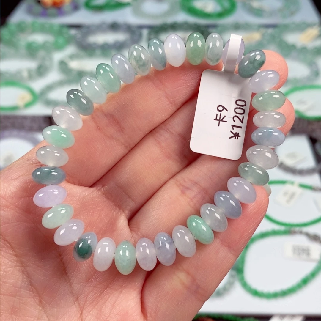 未镶嵌手链翡翠卡9