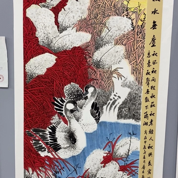 手绘作品等多种形式进行