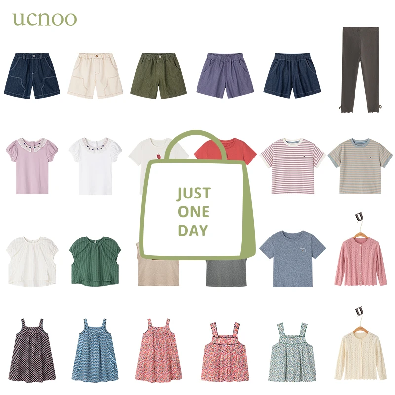 套头薄款A类夏季中性套装户外休闲夏装