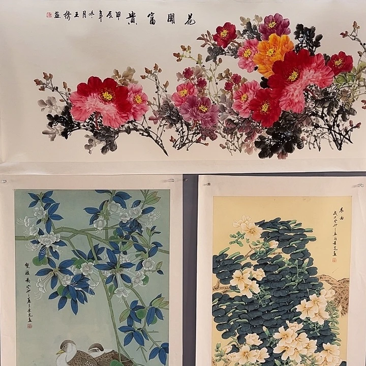 国画一二三一九六四三
