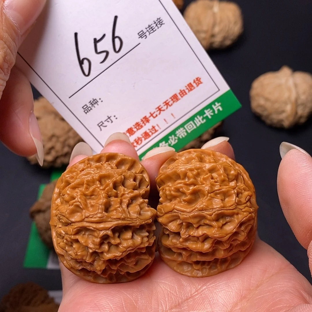 吊坠文玩核桃656苹果4.0