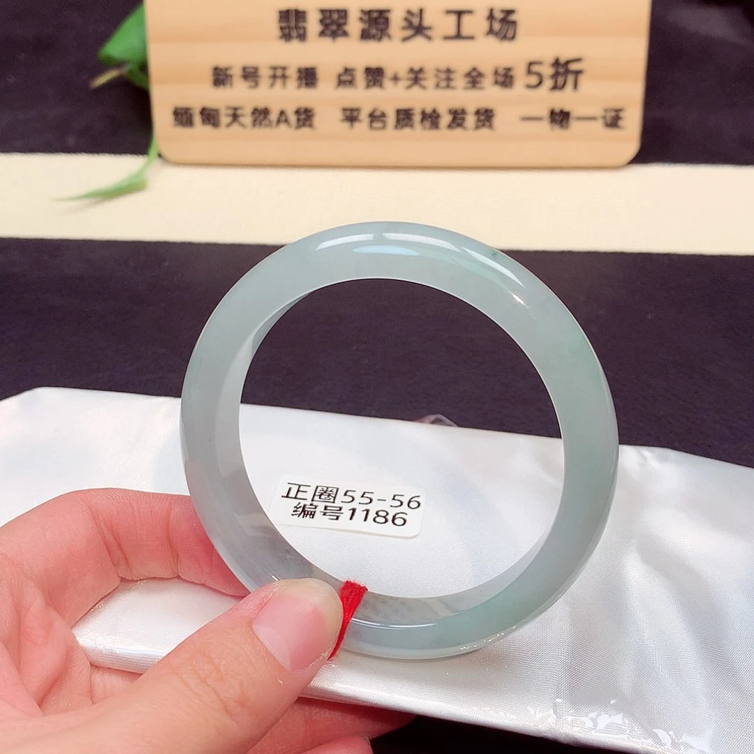 翡翠手镯未镶嵌1186号