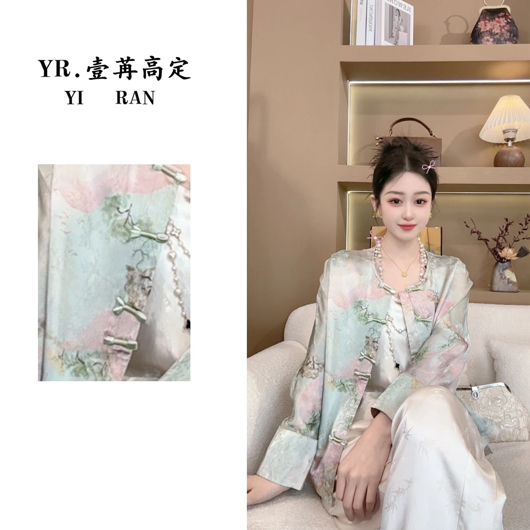 壹苒高定；中式重磅香云沙双面穿外套YC3983