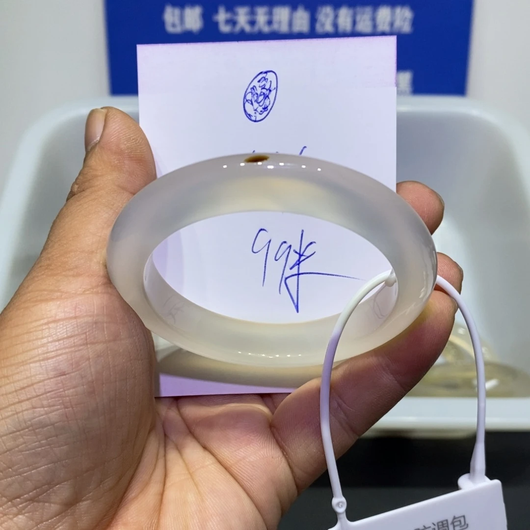 ****玛瑙/玉髓未镶嵌手镯