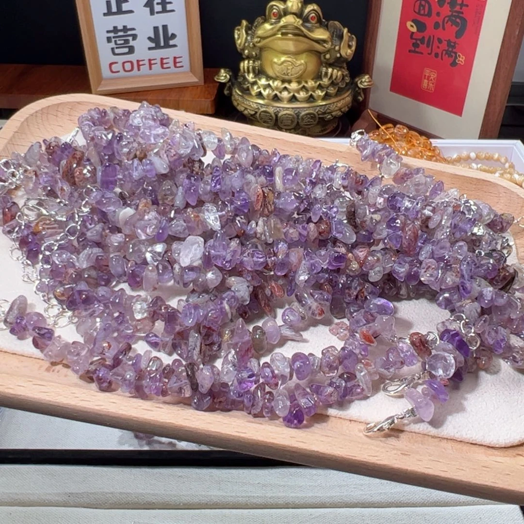 水晶手链合金009紫幽灵碎石手链