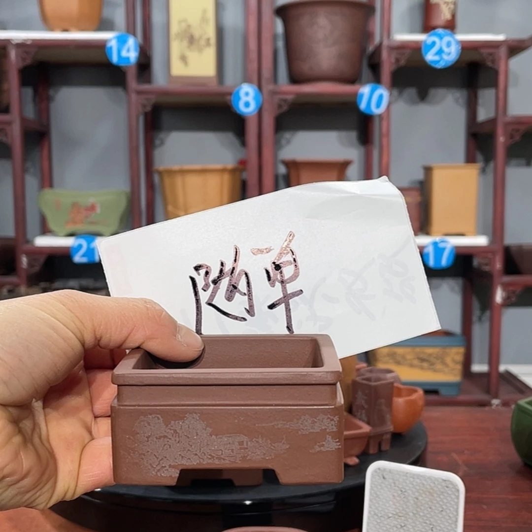 【闪购商品】紫砂花盆一紫砂花盆