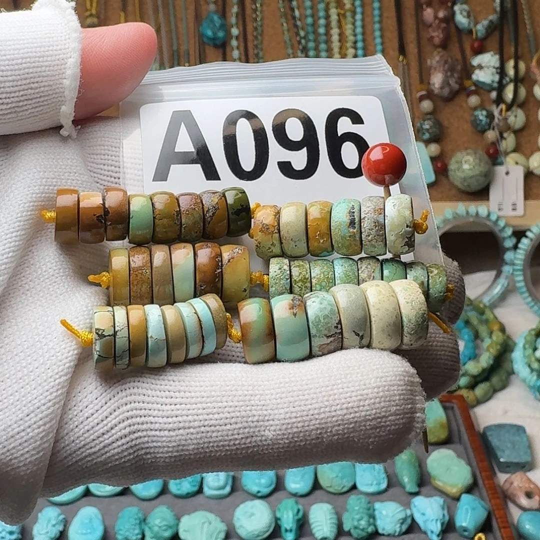 南红玛瑙珠宝奇石未镶嵌29.4g