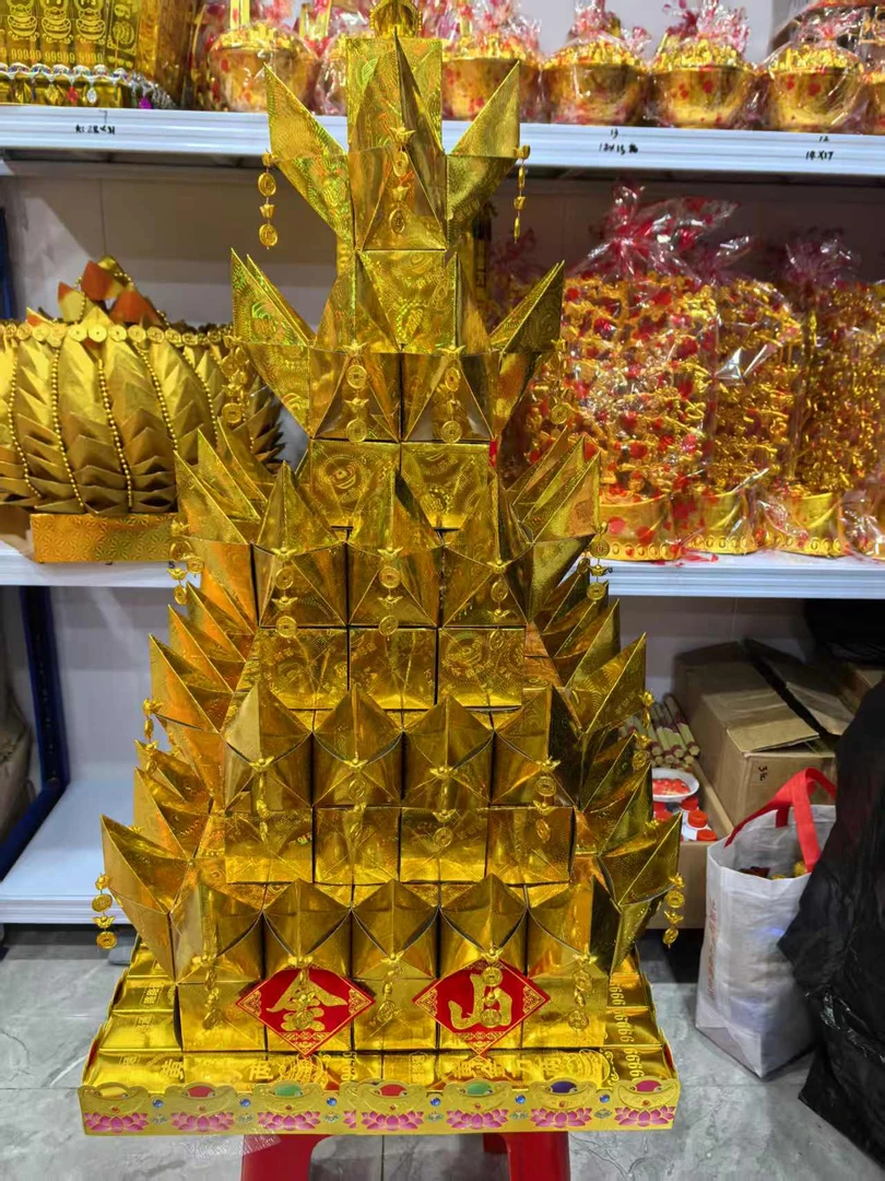 金山银山折纸半成品材料包纸扎用品手工材料包金条大号带教程