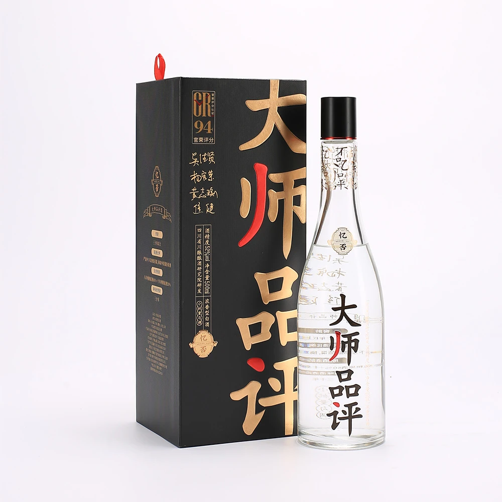 忆否 竞拍 【陶藏双支礼盒】清香型53%Vol500ml*2