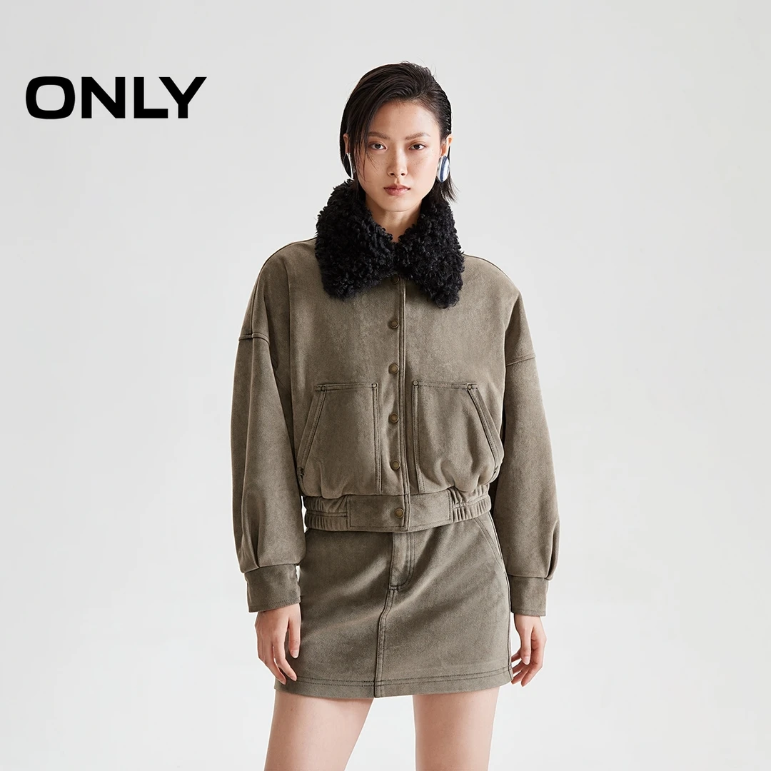ONLY2025春季新款个性时髦宽松保暖毛领PU夹克外套女|1251PU004