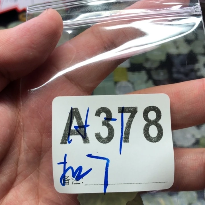 未镶嵌岫玉吊坠(赠链)旧**色