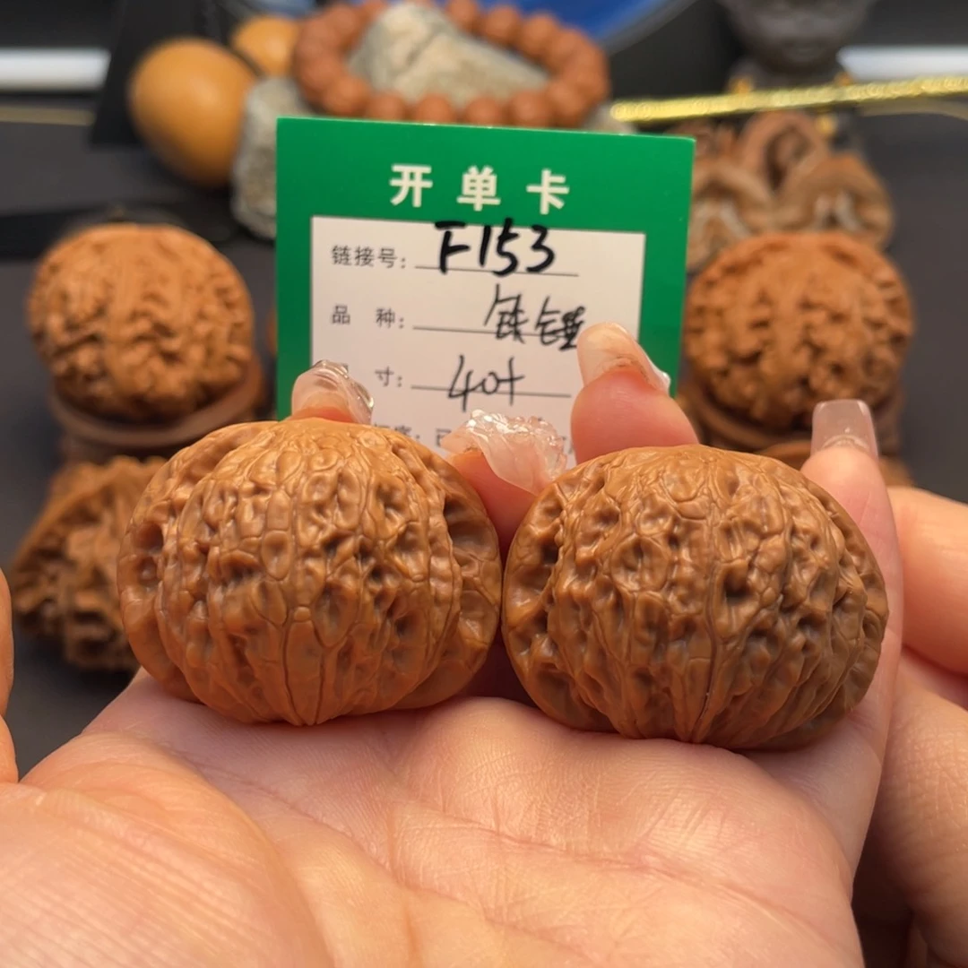 桃核吊坠文玩核桃