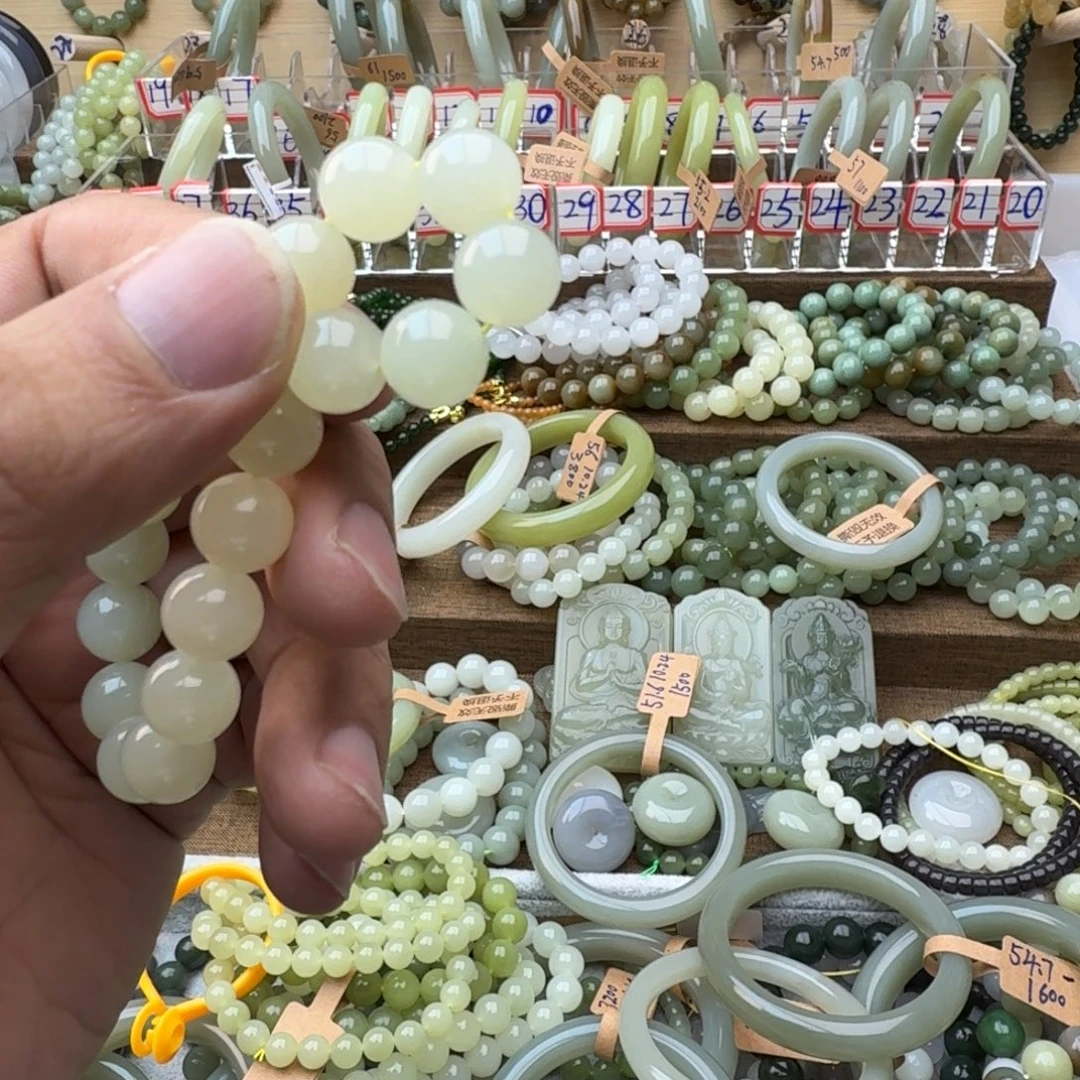 阿***空和田玉未镶嵌手链