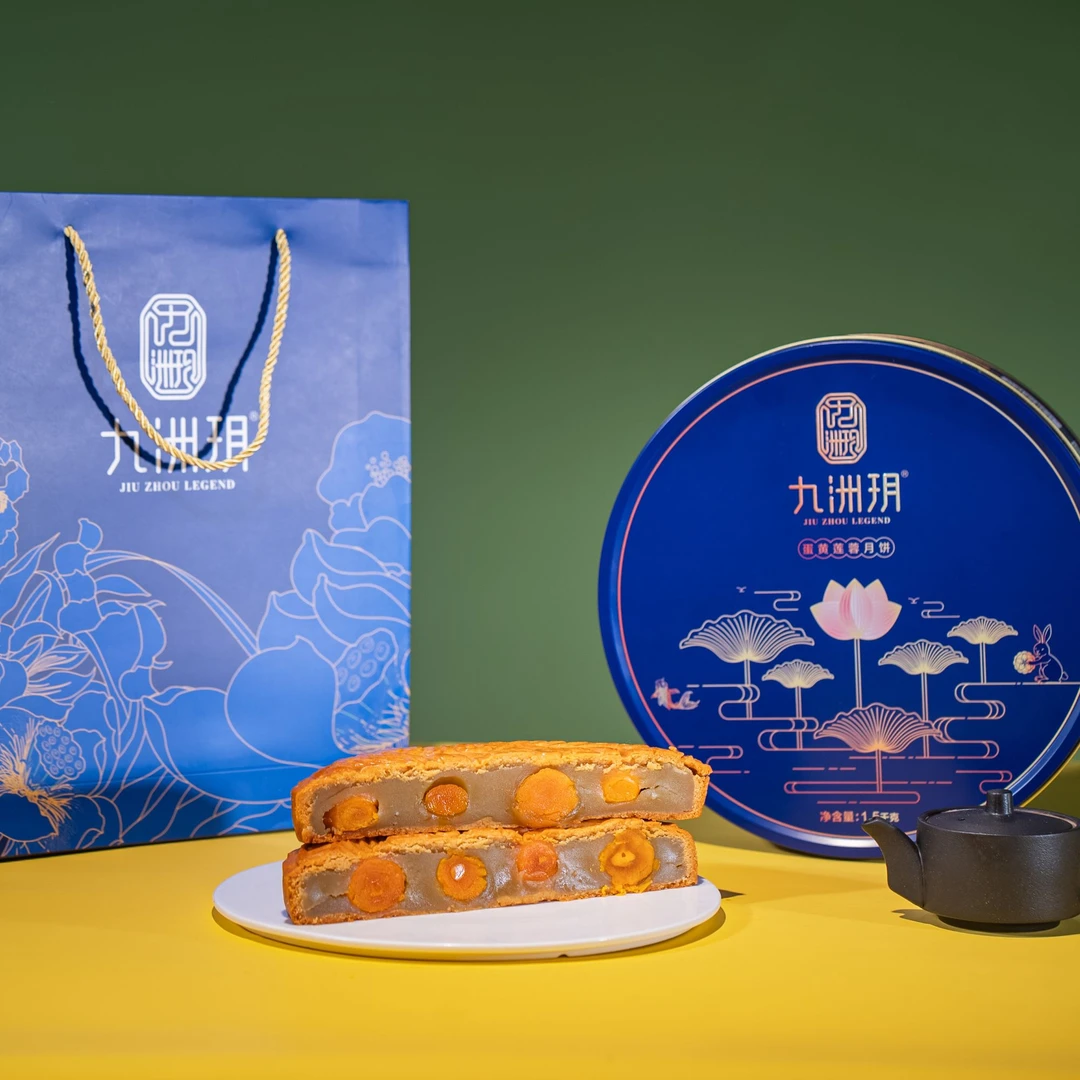 九洲玥3斤装蛋黄莲蓉大月饼低糖